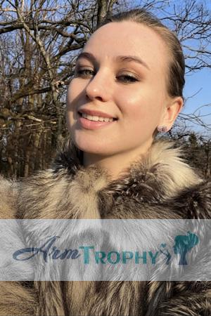228264 - Anna Age: 27 - Ukraine