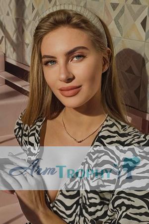 228338 - Kateryna Age: 24 - Ukraine