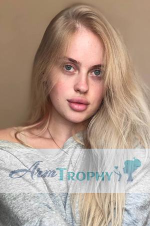 228361 - Elizaveta Age: 25 - Ukraine