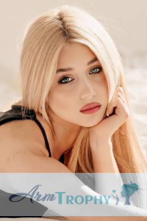 228542 - Kateryna Age: 18 - Ukraine