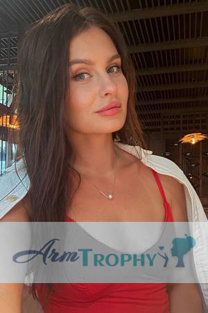 228546 - Oleksandra Age: 38 - Ukraine