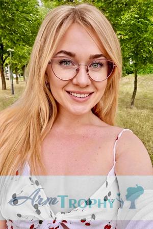 228564 - Tanya Age: 31 - Ukraine