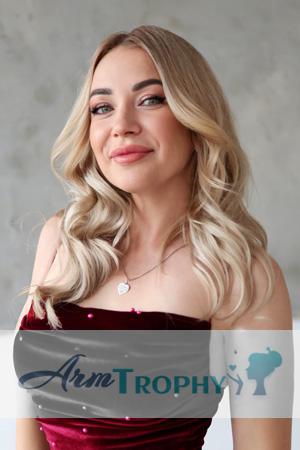 228608 - Maya Age: 39 - Ukraine