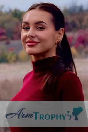 228716 - Yuliia Age: 31 - Ukraine