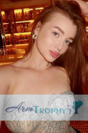 228721 - Sofia Age: 19 - Ukraine