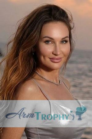 228729 - Viktoriia Age: 49 - Ukraine
