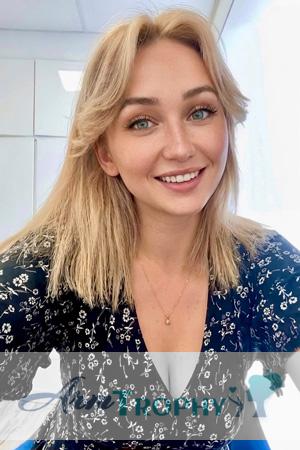 228732 - Julia Age: 26 - Ukraine