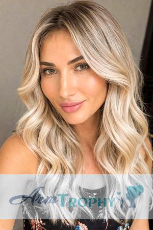 228746 - Tetiana Age: 40 - Ukraine