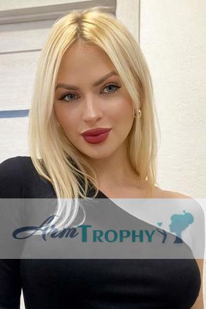 228748 - Olena Age: 43 - Ukraine