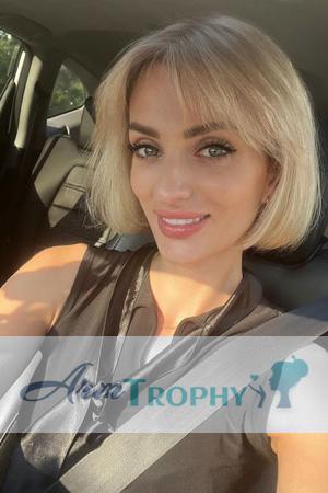 228750 - Anna Age: 35 - Ukraine