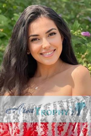 228751 - Daryna Age: 29 - Ukraine