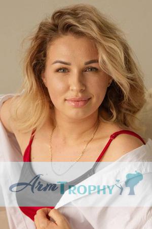 228774 - Olena Age: 39 - Ukraine