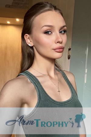 Ladies of Ukraine