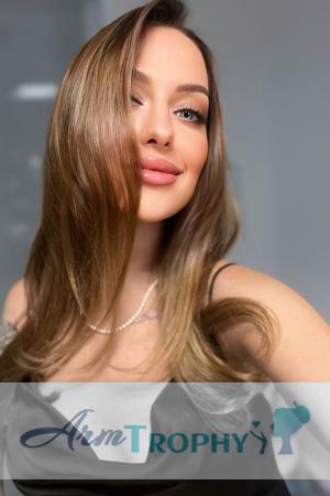 Ladies of Ukraine