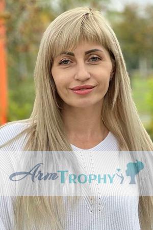 Ladies of Ukraine