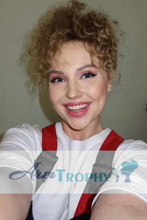 229229 - Anna Age: 32 - Ukraine
