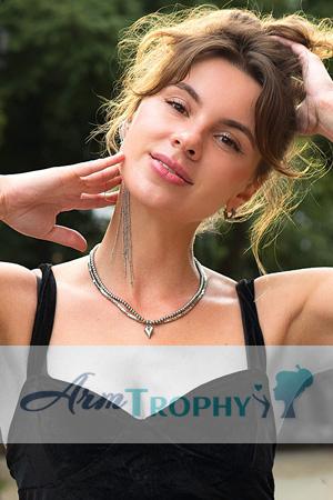 229237 - Iryna Age: 35 - Ukraine