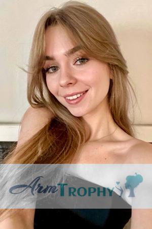 229299 - Varvara Age: 21 - Ukraine