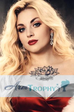 229312 - Marharyta Age: 33 - Ukraine