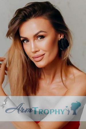 229384 - Viktoriia Age: 42 - Ukraine