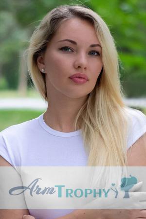 229400 - Olha Age: 42 - Ukraine
