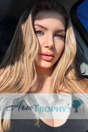 229443 - Anastasia Age: 25 - Ukraine