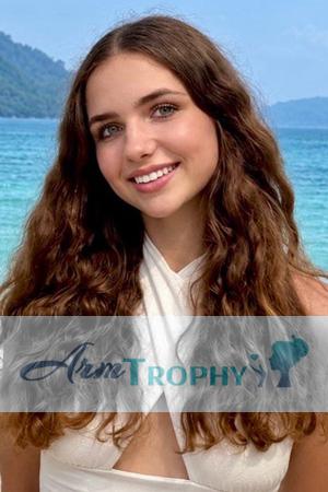 229455 - Polina Age: 21 - Ukraine