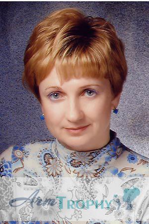 Russia women