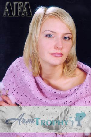 57336 - Elena Age: 25 - Ukraine