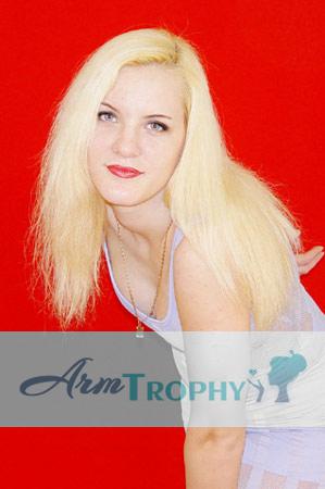 57681 - Elena Age: 29 - Ukraine