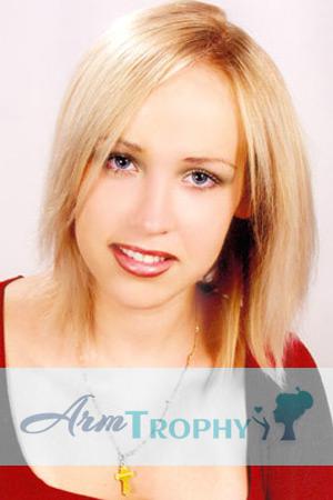 68867 - Tatiana Age: 25 - Ukraine