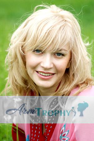 79576 - Lilia Age: 33 - Russia