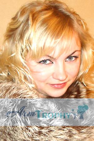 83971 - Olga Age: 23 - Ukraine