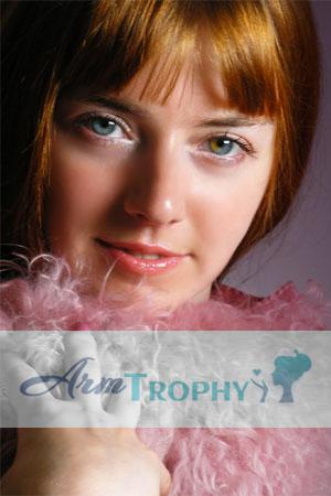 87345 - Ekaterina Age: 25 - Ukraine