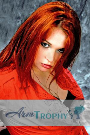 94183 - Tatiana Age: 22 - Ukraine